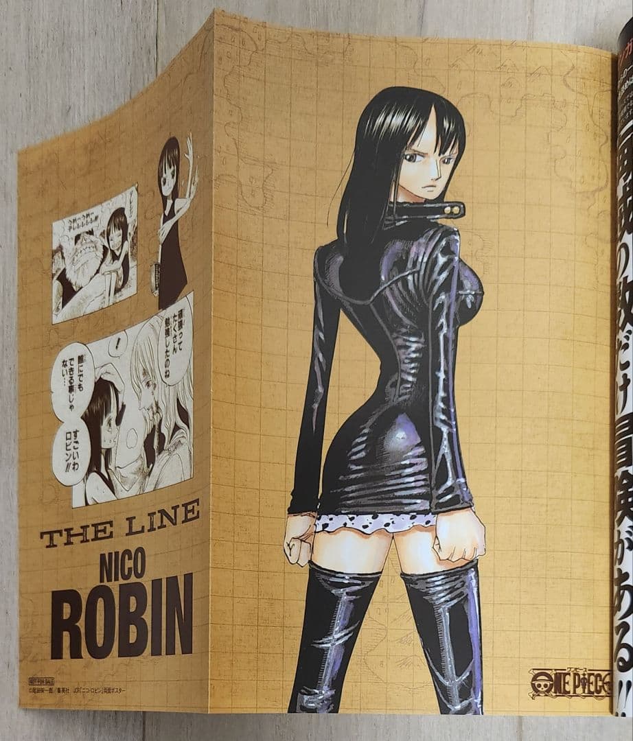 【全巻 初版本 特典付】ONE PIECE ジャンプ リミックス 8冊セット