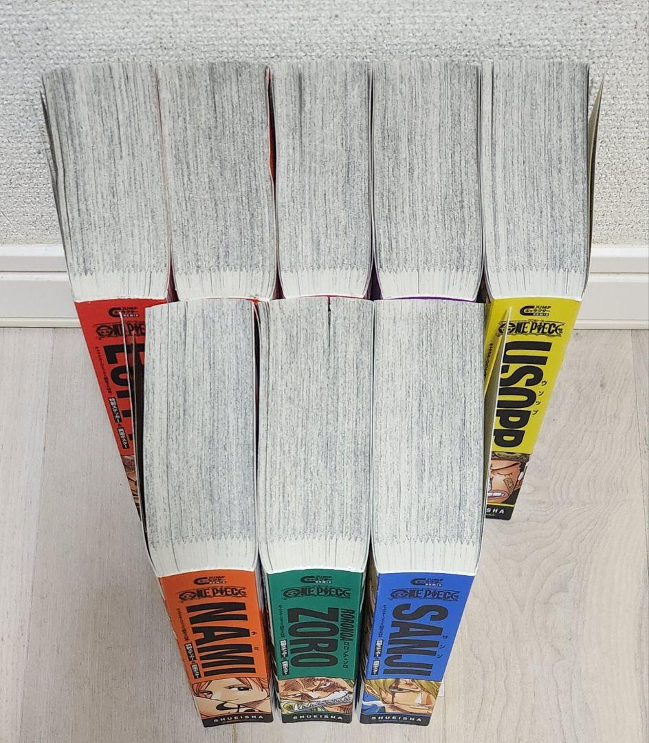 【全巻 初版本 特典付】ONE PIECE ジャンプ リミックス 8冊セット