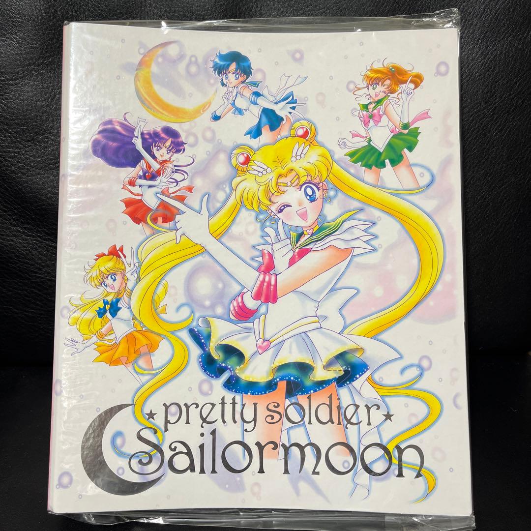 美少女戦士セーラームーン カードバインダー 2003年特典カード5枚付き