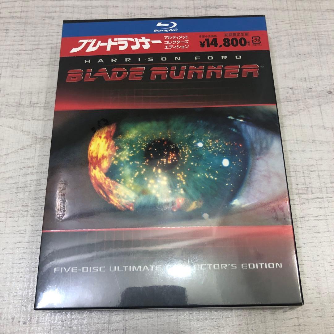 《新品未開封品》ブレードランナー アルティメットコレクターズエディション初回限定