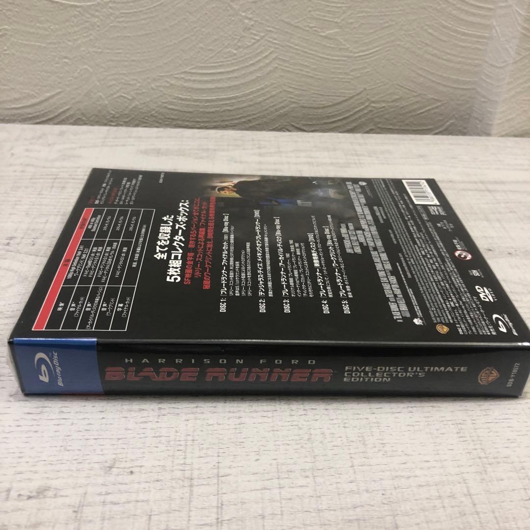 《新品未開封品》ブレードランナー アルティメットコレクターズエディション初回限定