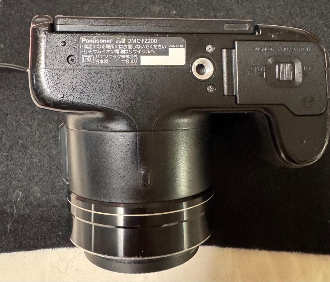 Panasonic FZ200 コンパクトデジタルカメラ