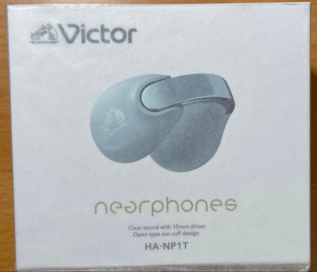 新品　JVCケンウッド Victor HA-NP1T-H ワイヤレスイヤホン