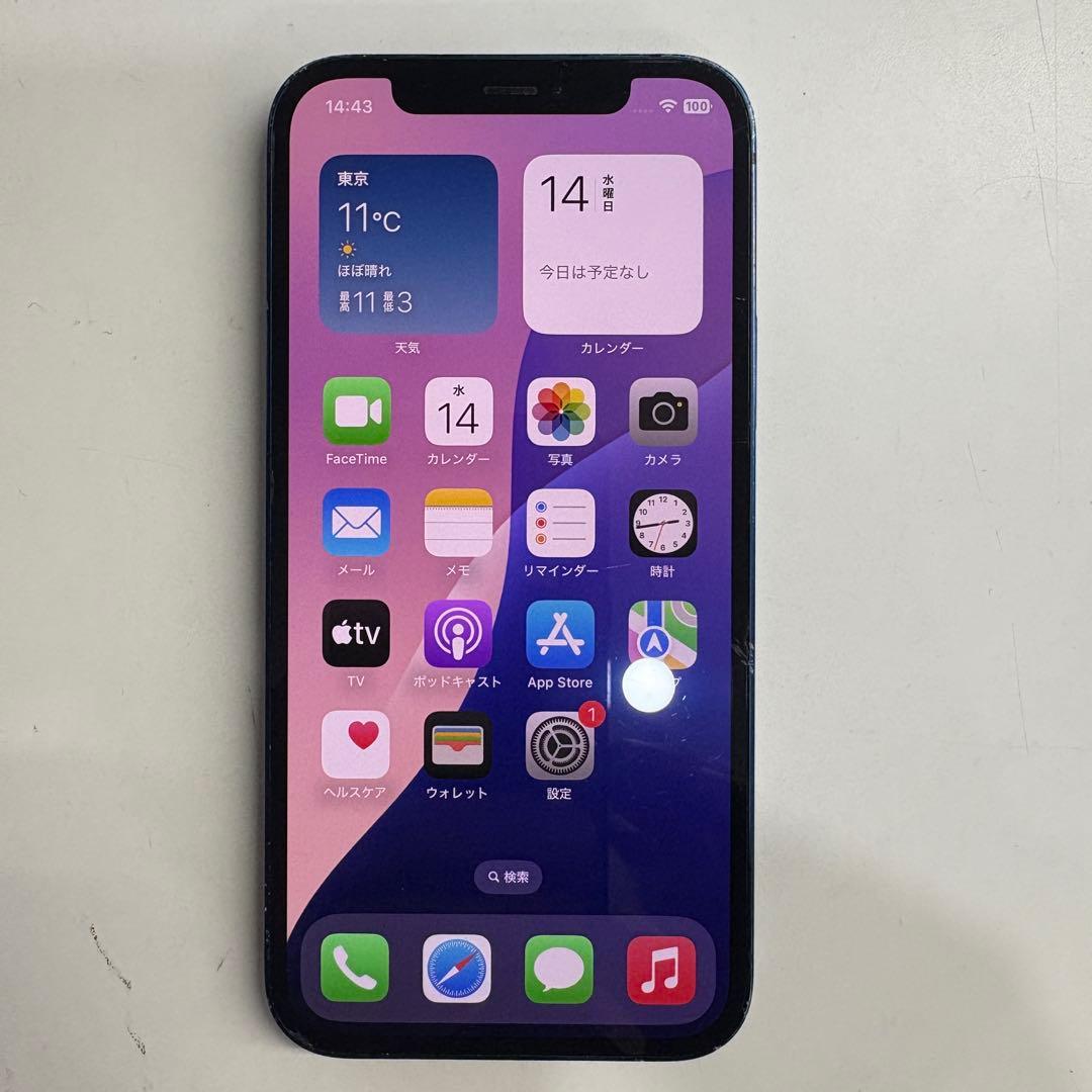 CA800★ iPhone 12 64GB SIMフリー バッテリー76%