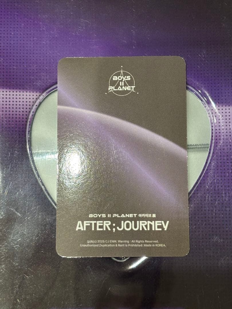 AFTER JOURNEY ボイプラ2 コレクトブック ジアハオ　アルノ　トレカ