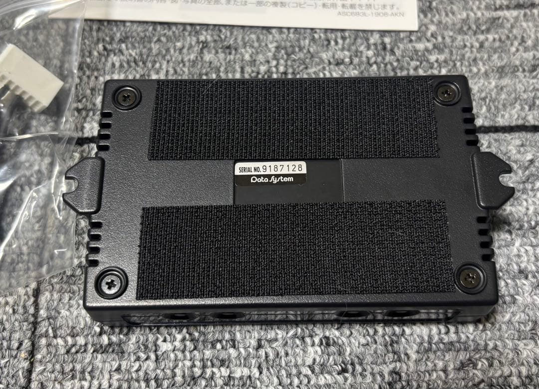 有限会社コウユウ　データーシステムエアサスコントローラー