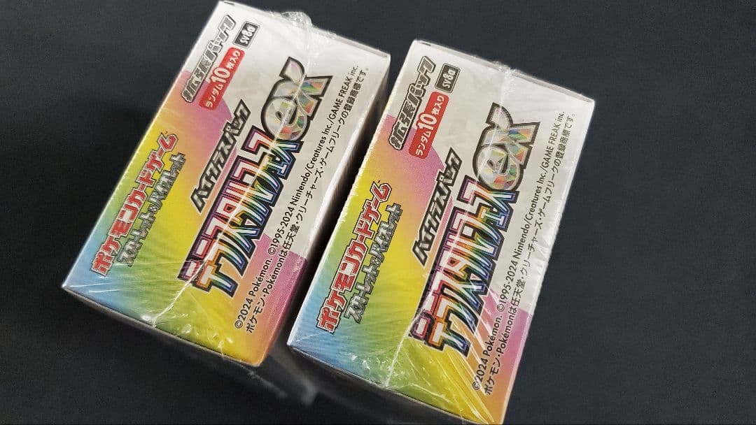 ポケモンカードゲーム テラスタルフェス 新品未開封 BOX 2個セット