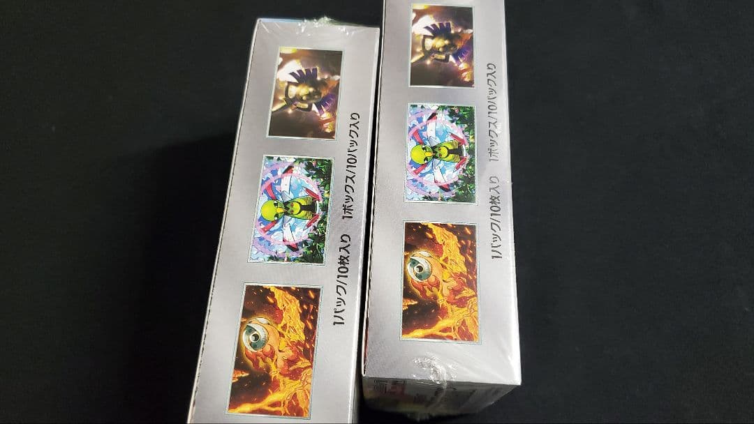 ポケモンカードゲーム テラスタルフェス 新品未開封 BOX 2個セット