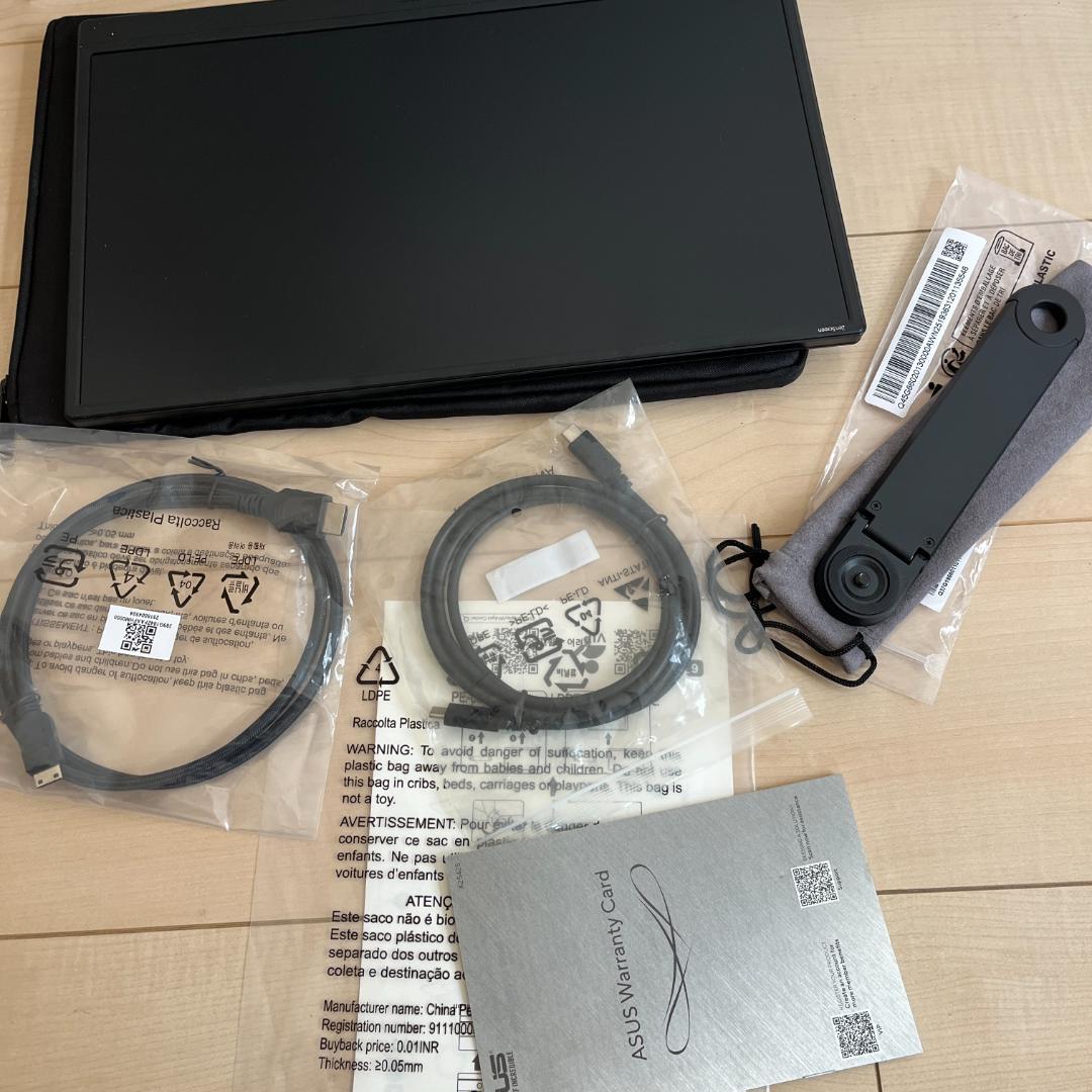 ASUS ZenScreen ポータブルモニター MB169CK