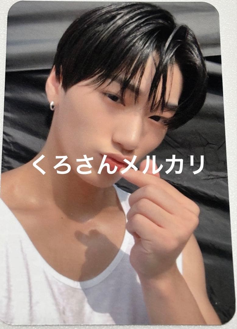 ATEEZ Soundwave サン トレカ