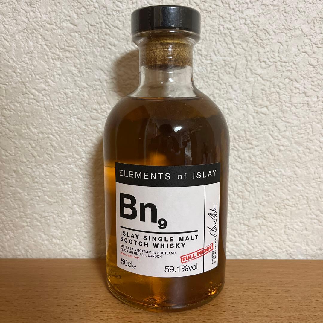 エレメンツオブアイラBn9