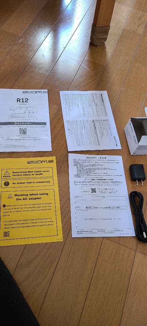 ZOOM R12 MULTITRAK 新品未使用!おまけあり!