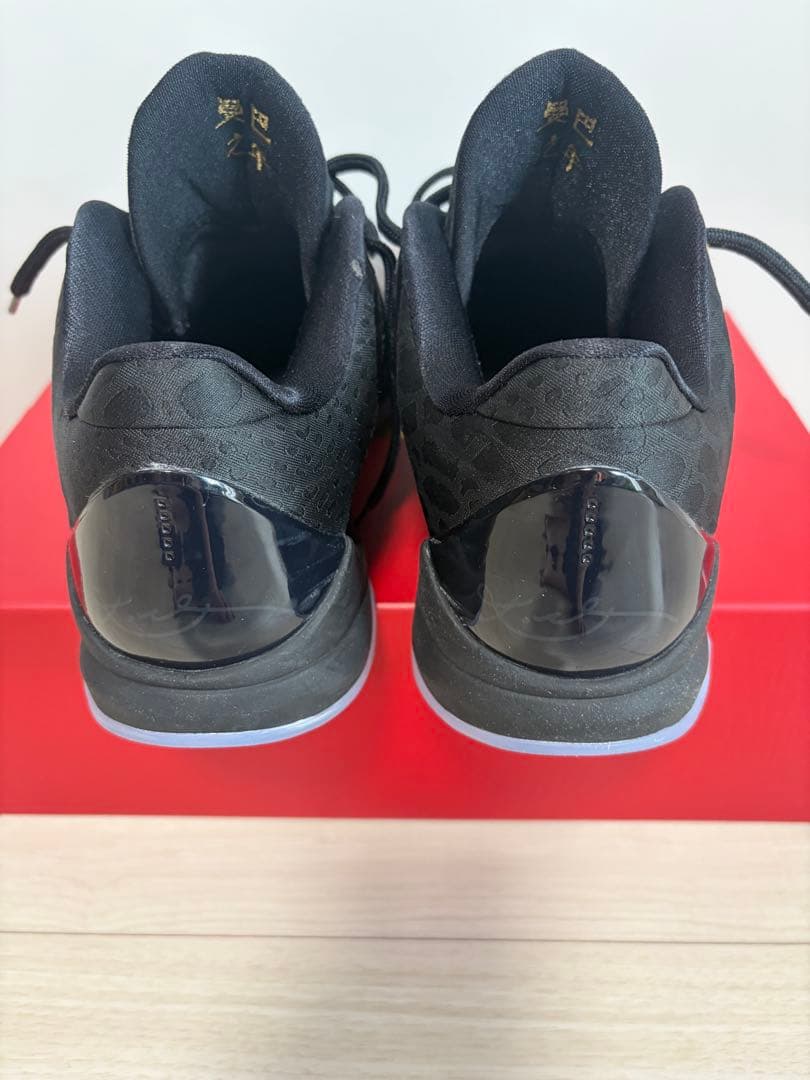 Nike Kobe 5 Protro/コービー5 26.5㎝