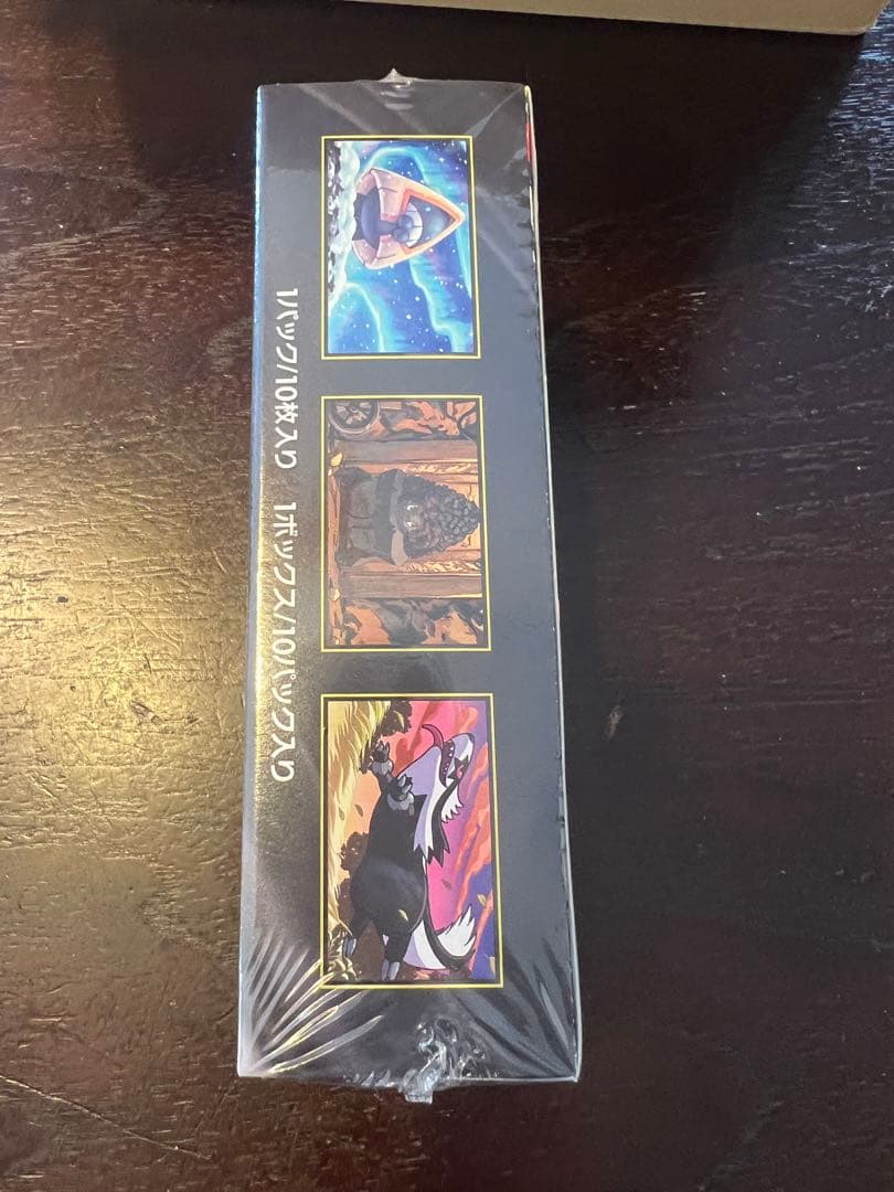 ポケモンカード MEGAドリームex 1BOX シュリンク付き　ポケセン産