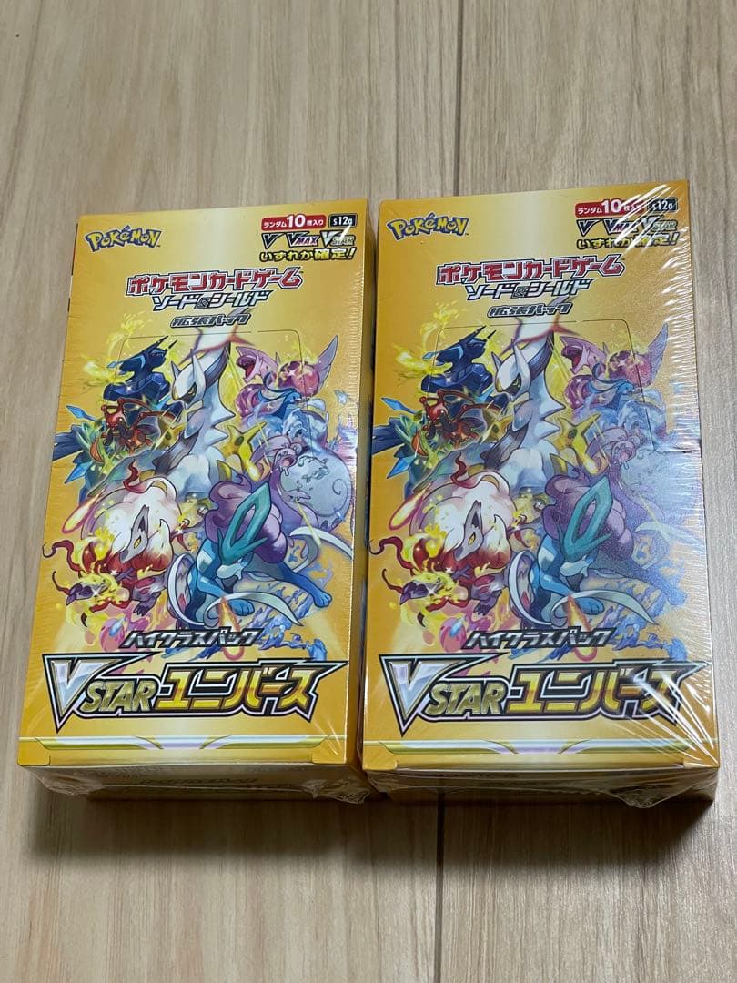 ポケモンカード　VSTARユニバース 2box シュリンク付き