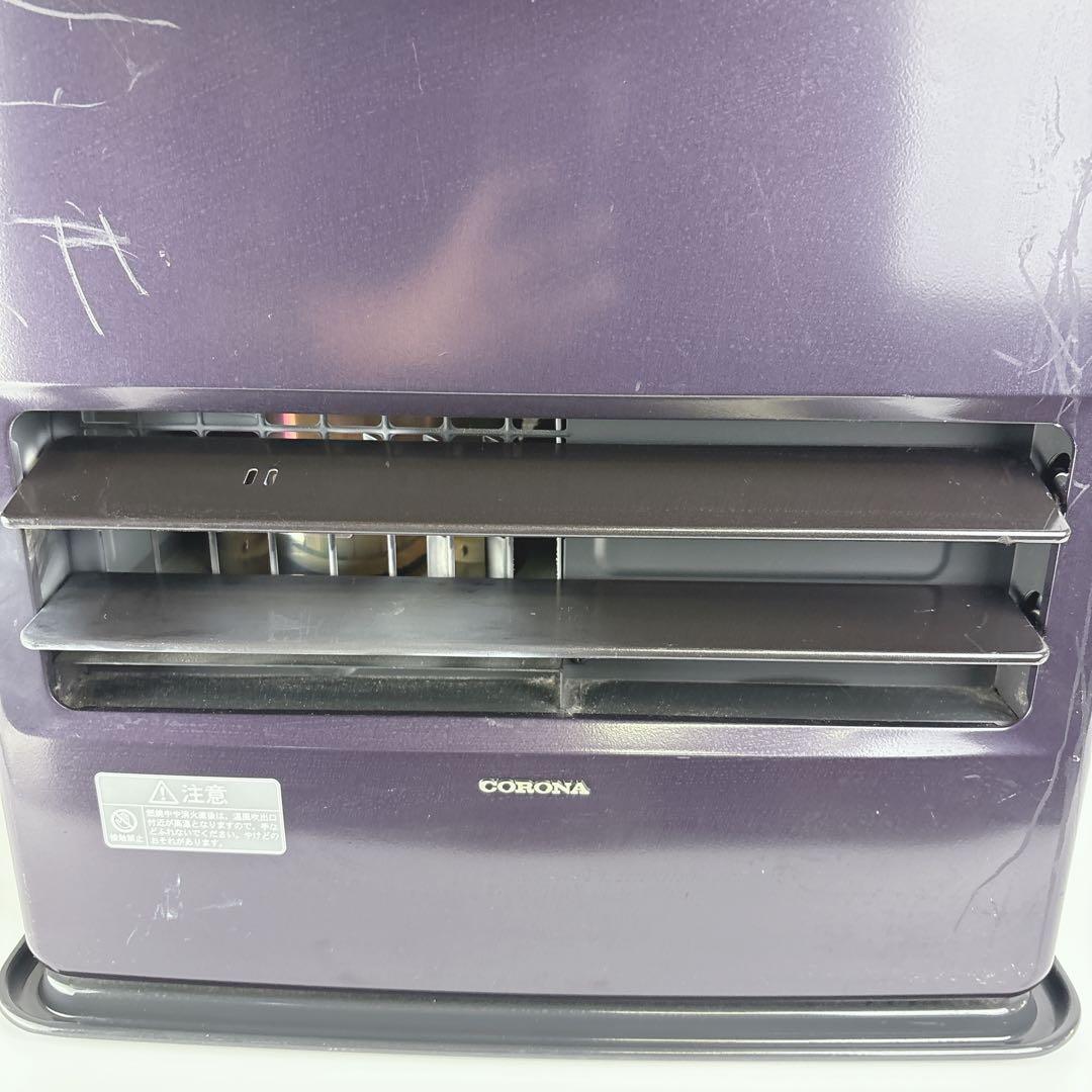 コロナ FH-WZ3617BY 石油ファンヒーター 灯油ストーブ 17年製