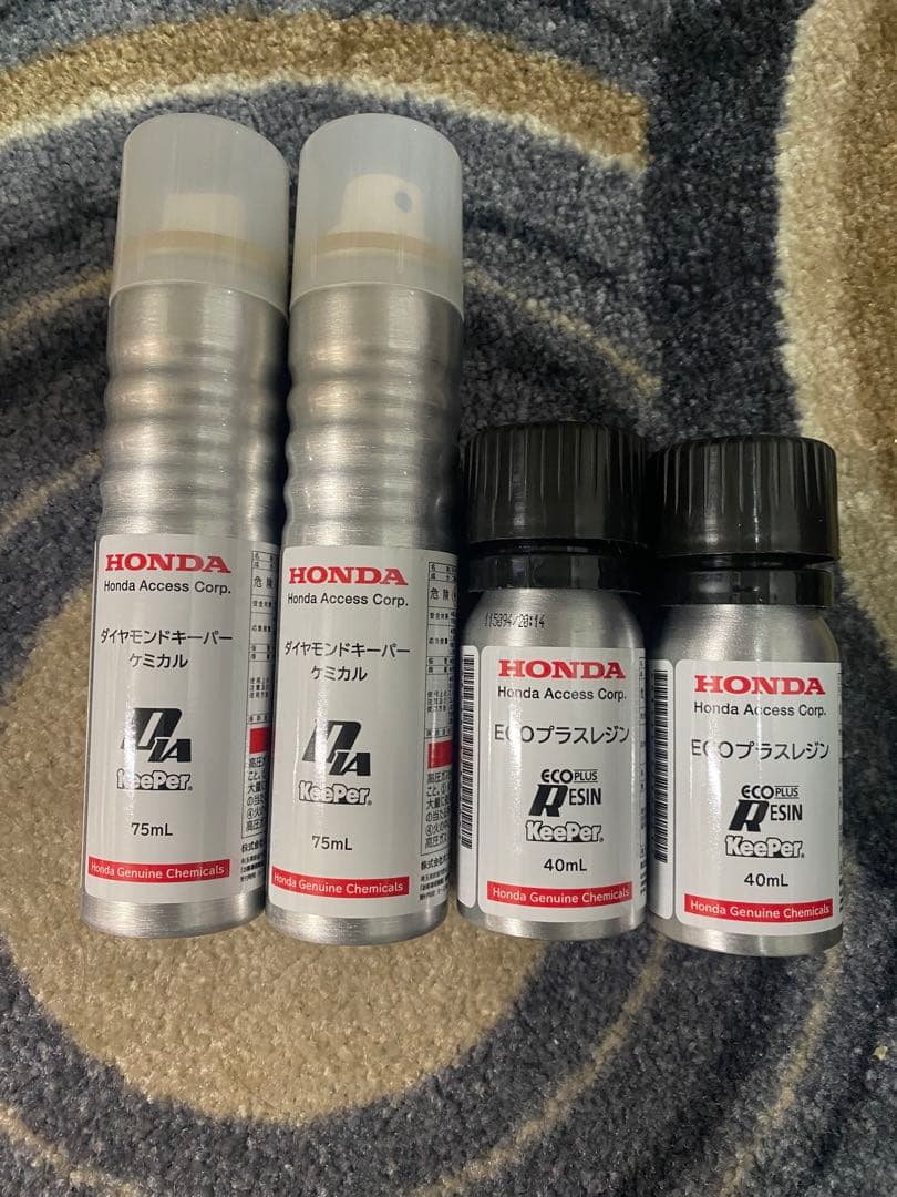 ダイヤモンドケミカル 75ml エコレジン40ml