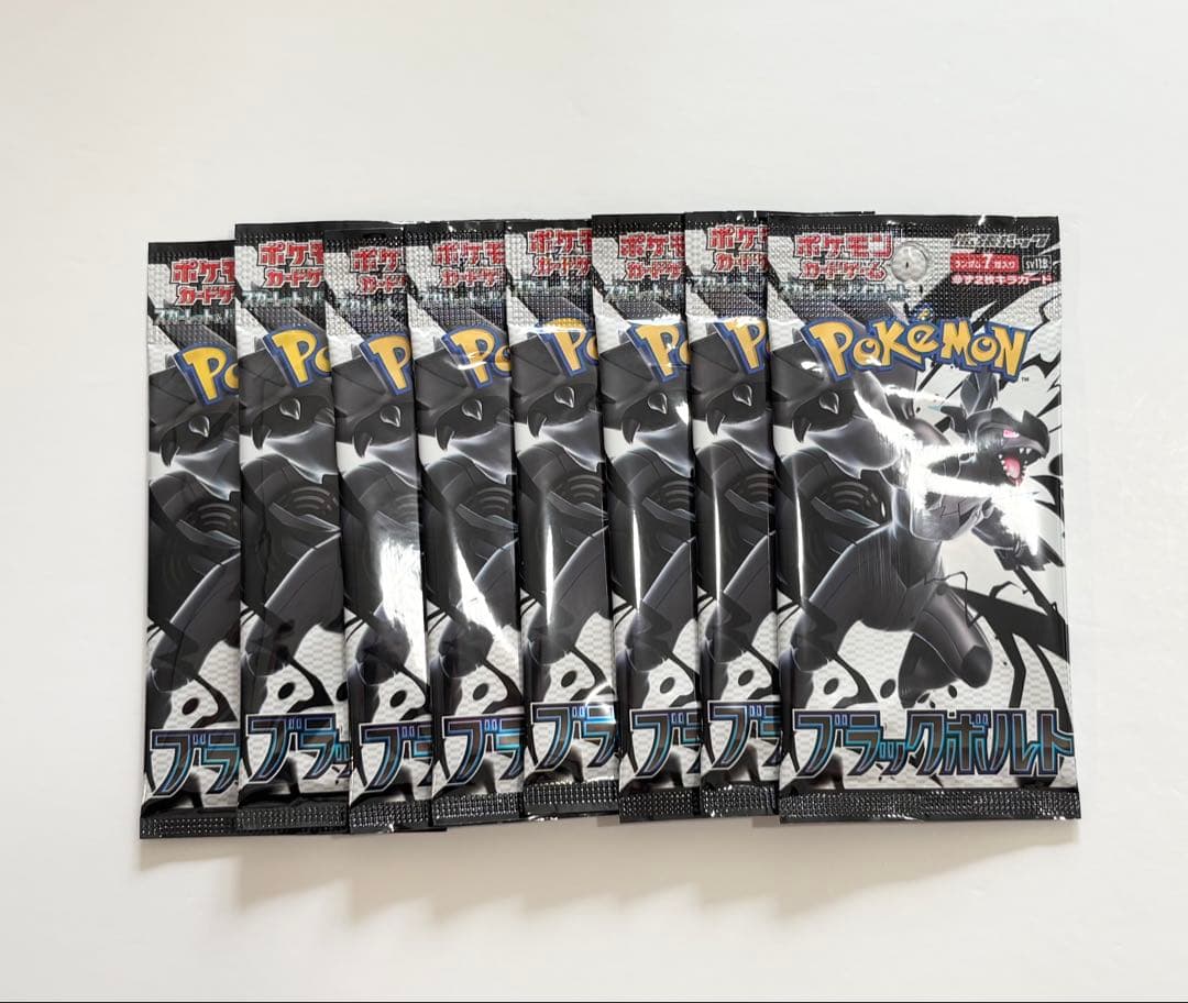 水*慧様 ポケモンカード　バラパック　まとめ売り