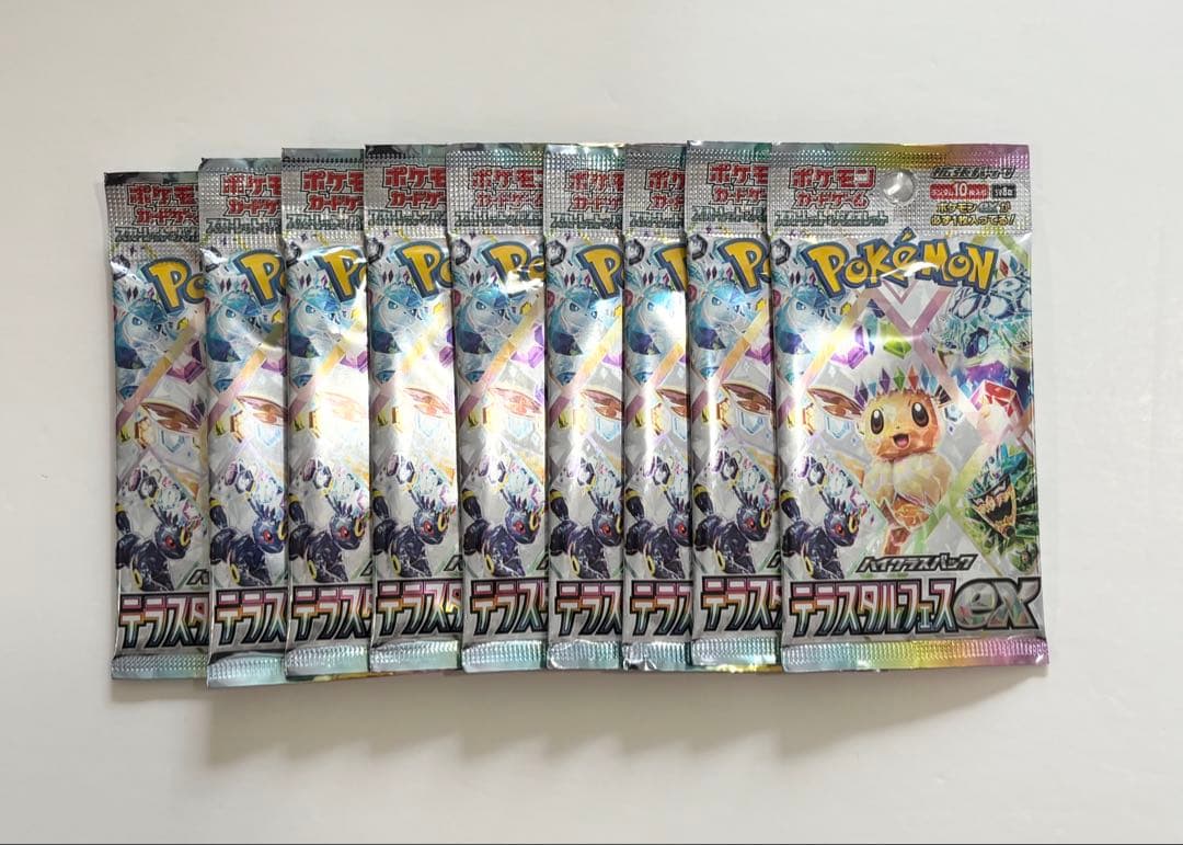 水*慧様 ポケモンカード　バラパック　まとめ売り