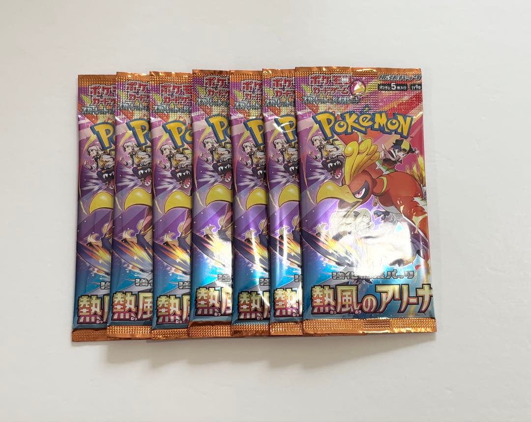 水*慧様 ポケモンカード　バラパック　まとめ売り