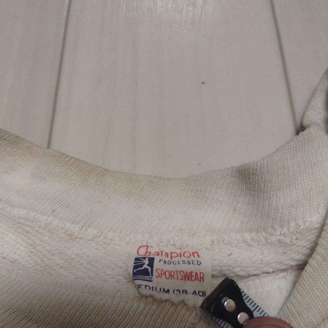 断*可様 50's Champion NOMロゴ トレーナー