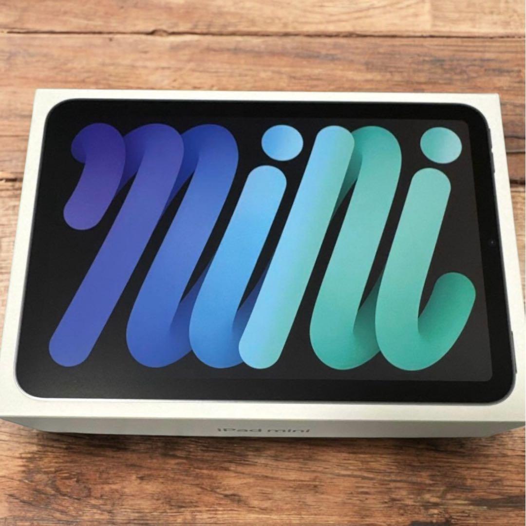 新品未開封 iPad mini 第7世代 Wi-Fi 128GB スペースグレー