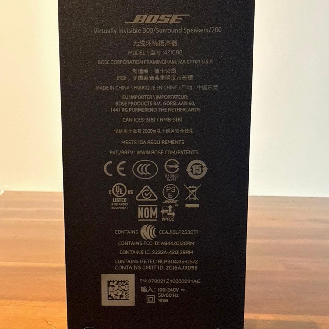 BOSEスピーカー用ワイヤレスレシーバー2個＆コード3本＆アダプター4個セット