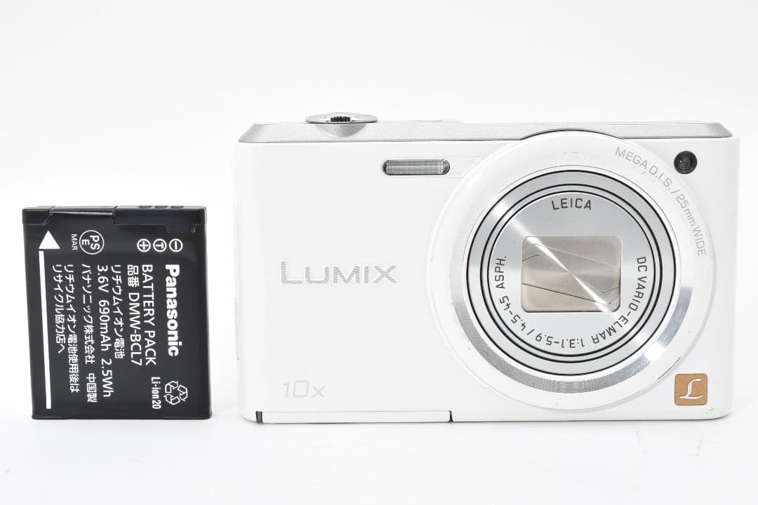 極美品　Panasonic LUMIX DMC-SZ3 　デジカメ　動作確認済