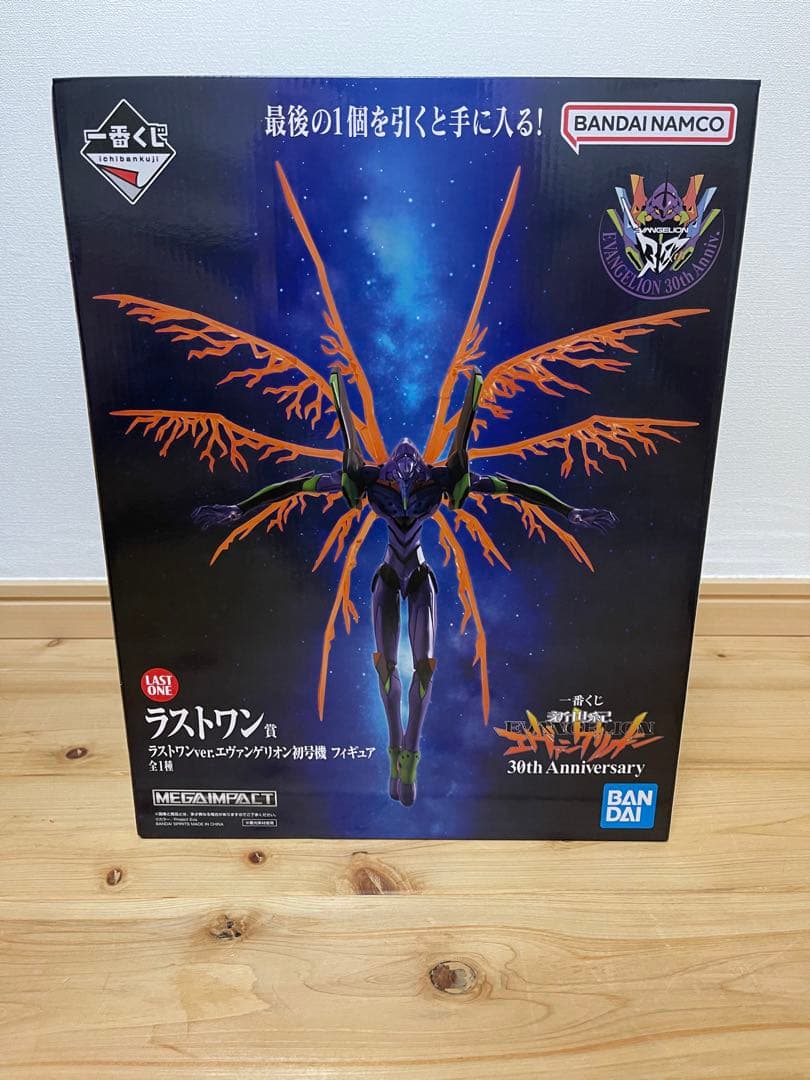 エヴァ　1番くじ　ラストワン賞初号機フィギュア　C賞綾波レイフィギュア　セット
