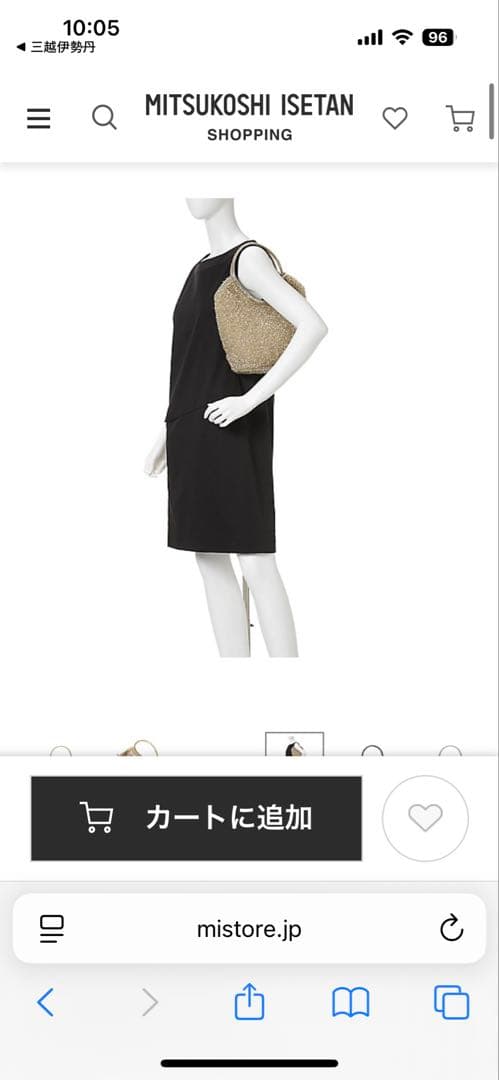 アンテプリマバック