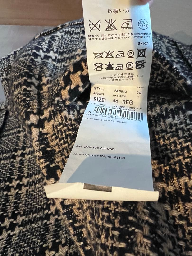 LARDINI テーラードジャケット チェック柄