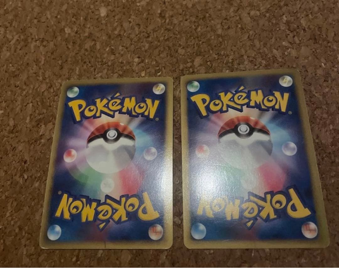 レックウザ Cw. 100 & 120 トレカセット