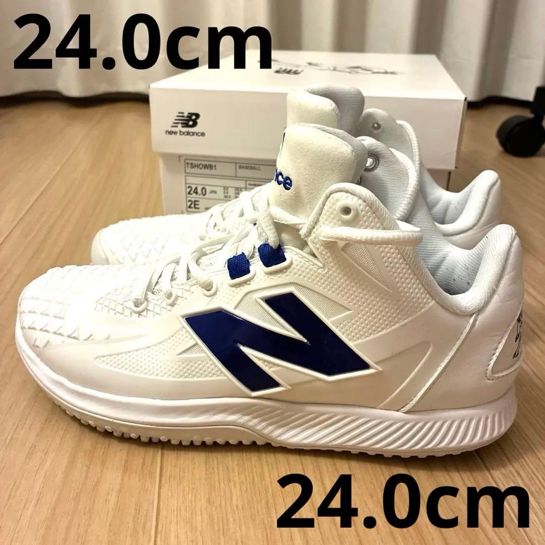 FuelCell Ohtani 1 trainer 24.0cm 2E 大谷翔平