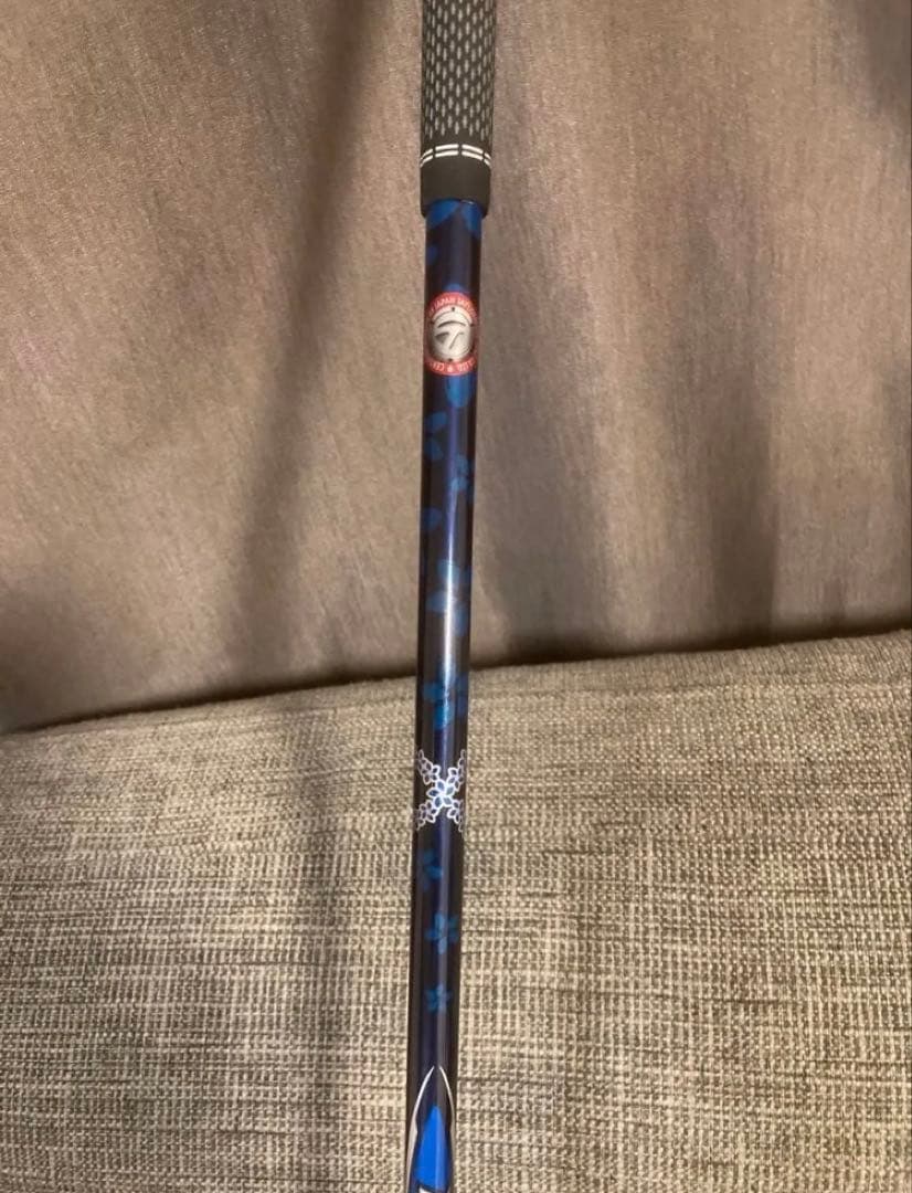 テーラーメイド Qi10ドライバー Diamana Blue TM50 10.5