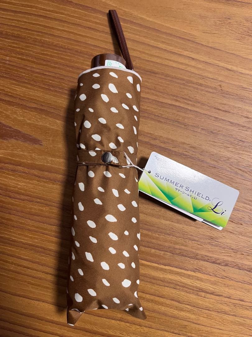 軽量　サマーシールド 東レ　Everlasting sprout 折りたたみ日傘