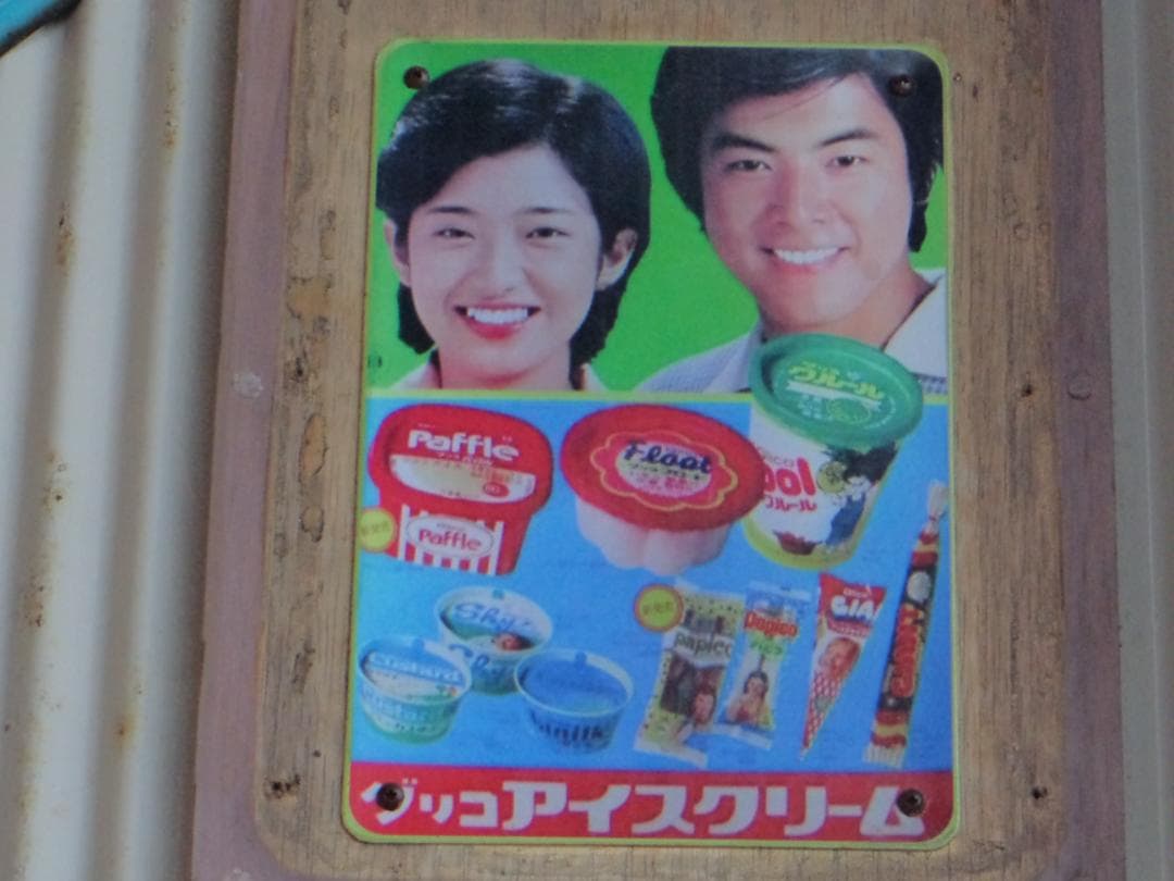 動作品！作例付！SONY Cyber-shot DSC-TF1 防水・耐衝撃