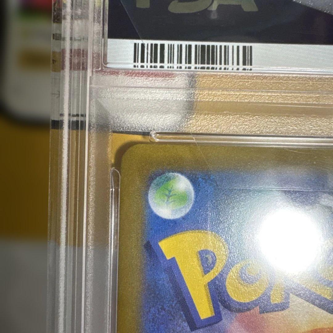 【最安値】ギラティナ VSTAR UR PSA 10