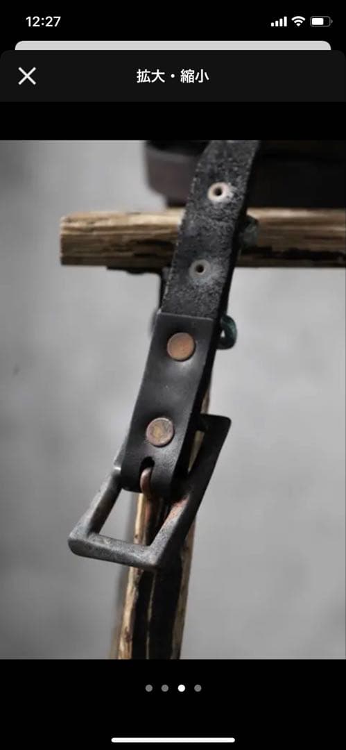 Chörds; D.A.L. LEATHER BELT 真鍮レザーベルトブラック