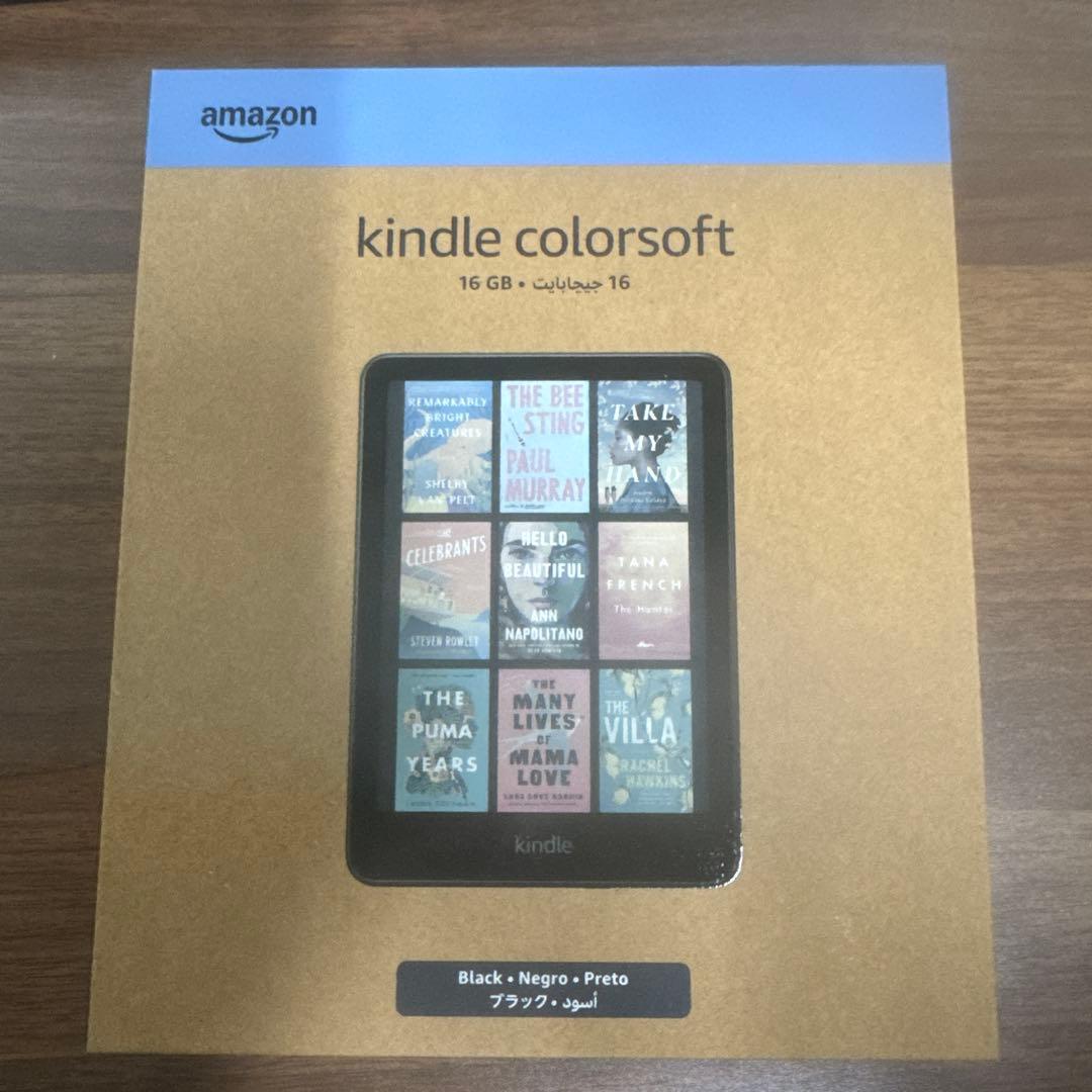 Kindle ColorSoft 16GB ブラック　新品未開封