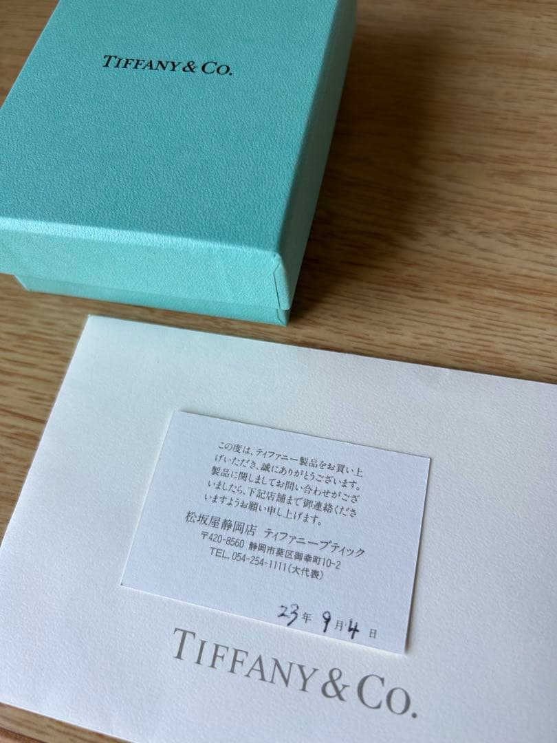Tiffany & Co. クロスネックレス