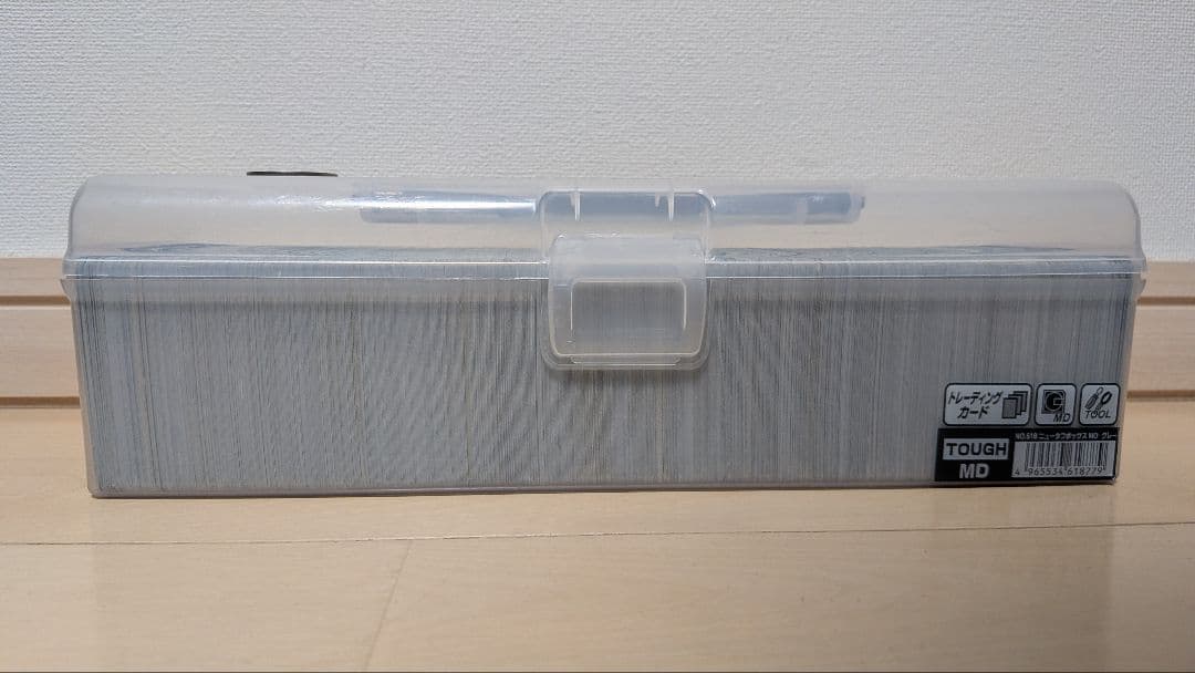 デュエルマスターズストレージと500ウォン