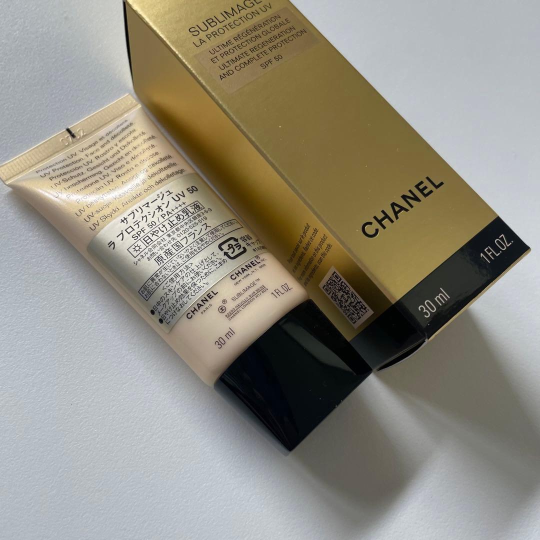 ★新品★CHANEL30ml SUBLIMAGE 日焼け止めサブマリージュ