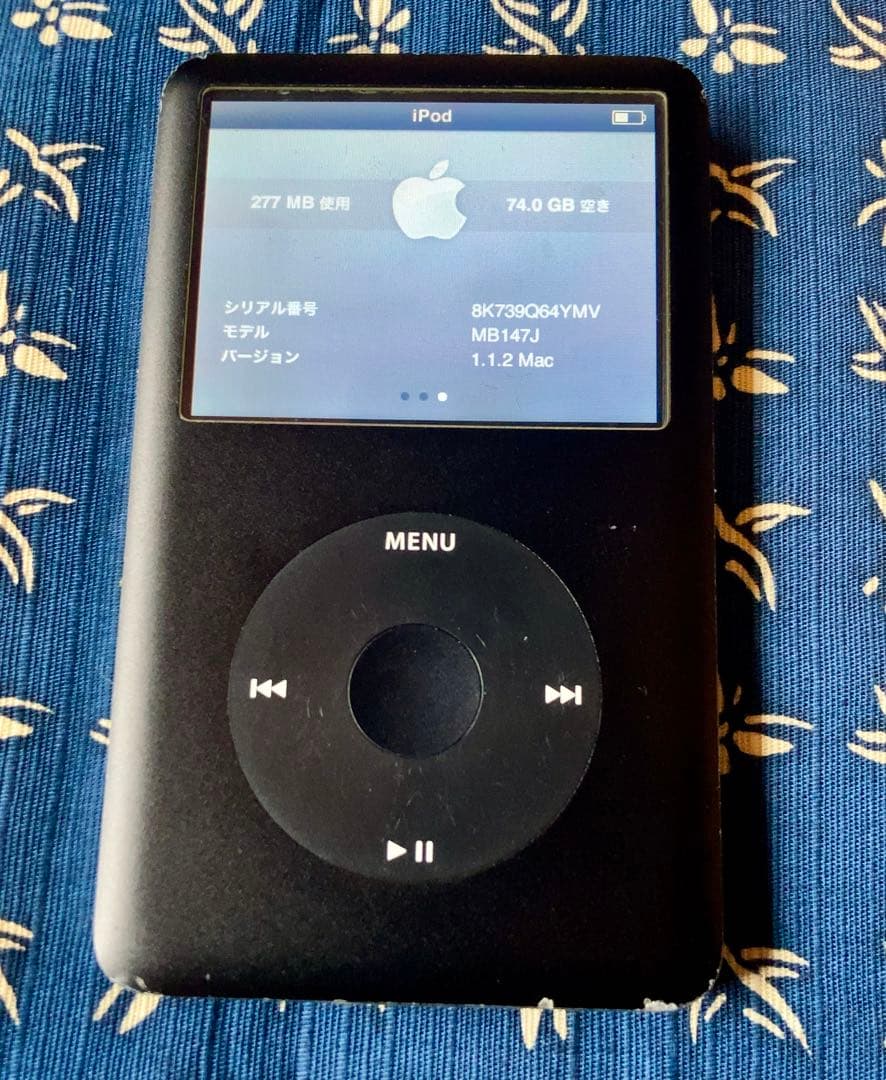 iPod classic 80G Black アダプター　ケーブル　箱　付属