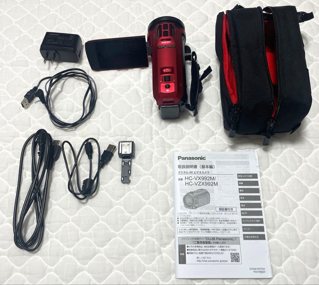 Panasonic デジタル4Kビデオカメラ HC-VX992M 2021年製