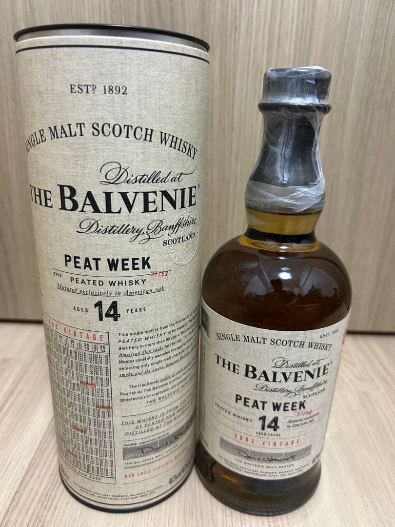 値下げ)THE BALVENIE PEAT WEEK 14