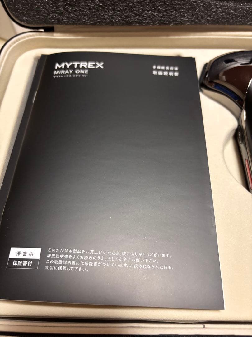 【新品未使用品】 MYTREX MiRAY ONE ブラック