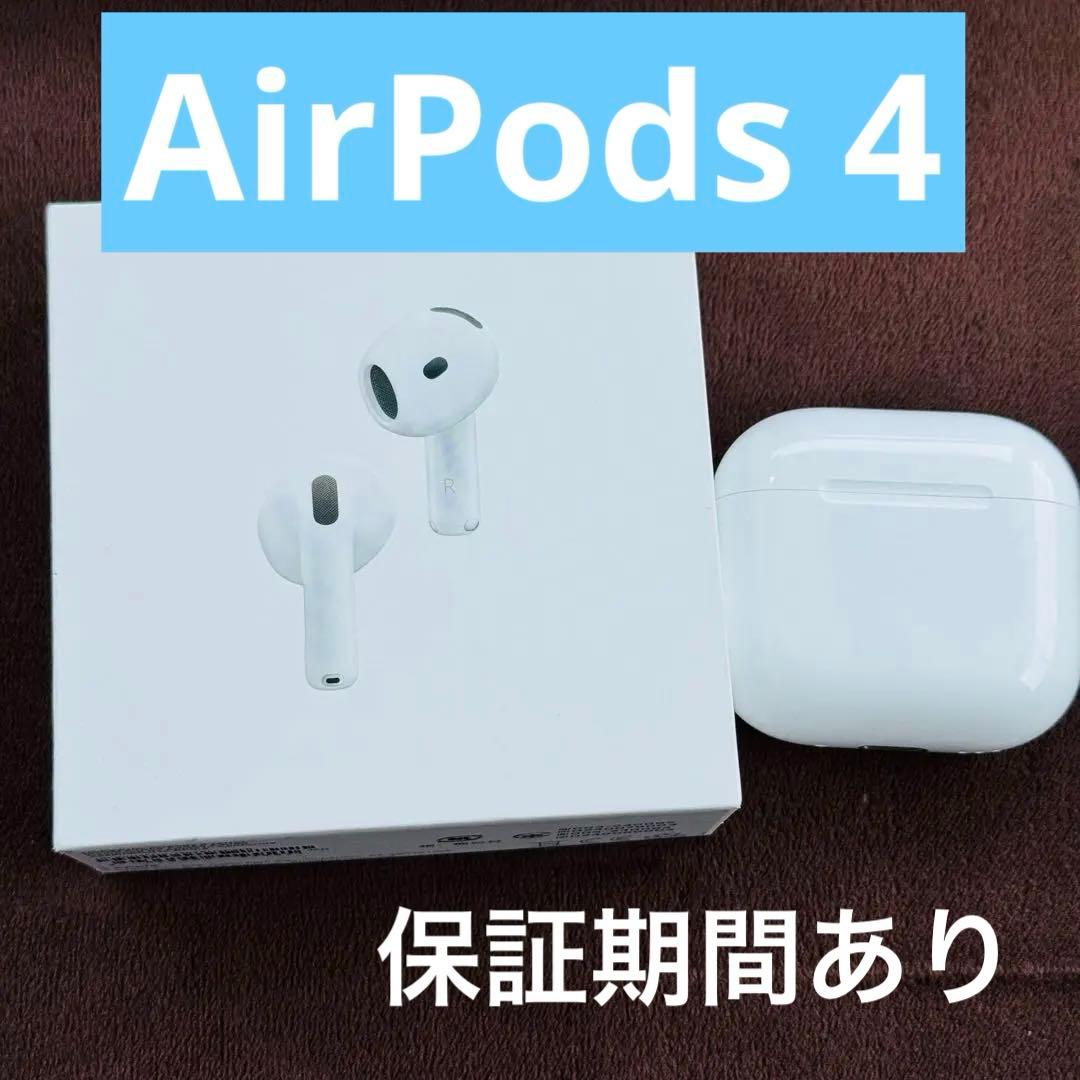 MoMoCoCo 【4】AirPods 第4世代 ANC搭載 保証あり