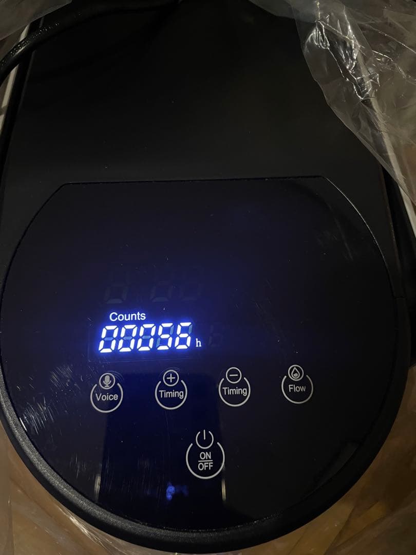 メドリス　酸素濃縮器　ペット