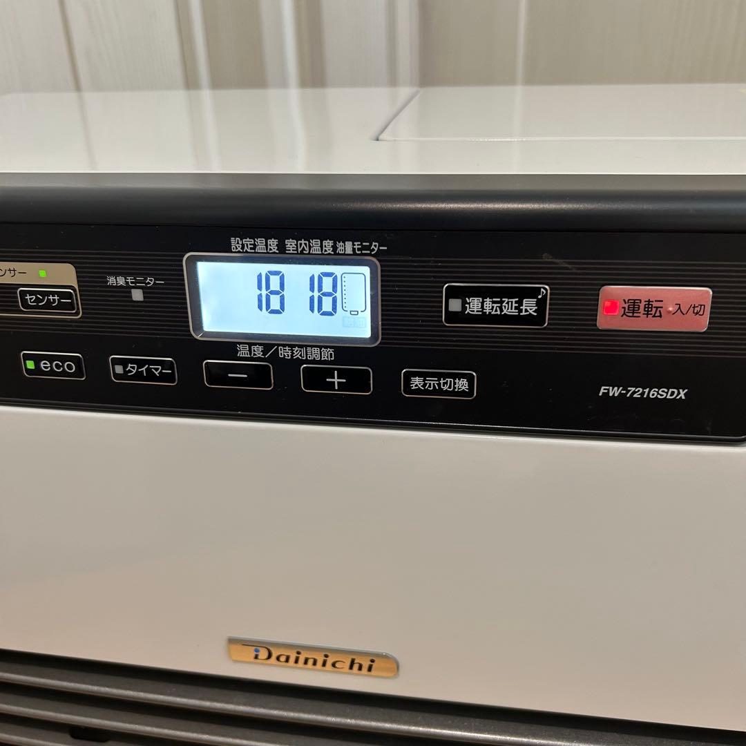 【美品】DAINICHI ダイニチ FW-7216SDXブルーヒーター