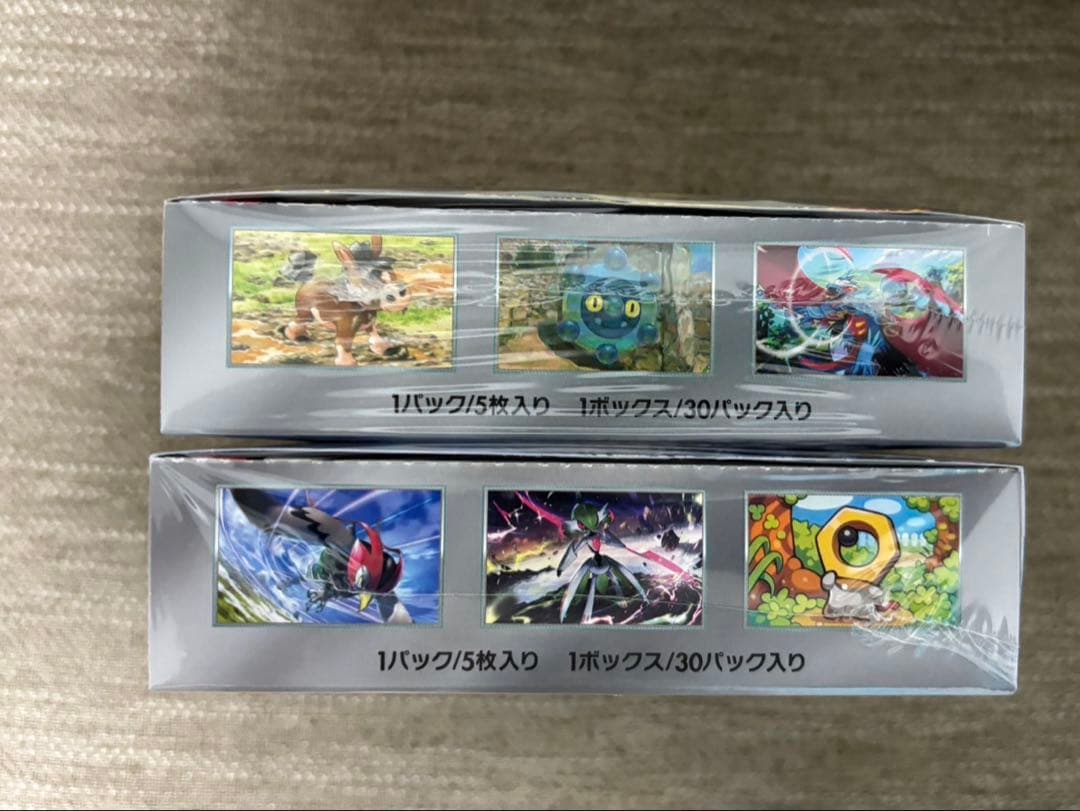 【シュリンク付き】ワイルドフォース サイバージャッジBOX